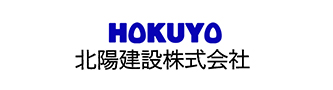 北陽建設