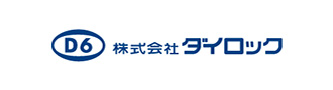 株式会社 ダイロック