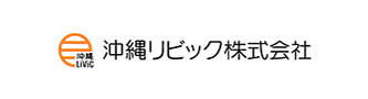 沖縄リビック